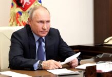 Путин поручил взять на «быстрый прицел» зашедший в Чёрное море флагман Шестого флота ВМС США