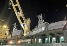 США отчитались об отправке на Украину военных катеров