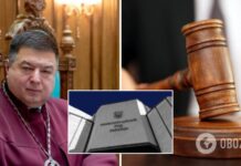 Суд избрал меру пресечения экс-главе КСУ Тупицкому. Все подробности