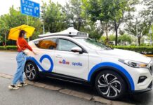 В Пекине вводят в эксплуатацию первые беспилотные такси