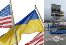 В Украину прибыла еще одна партия военной помощи от США. Фото