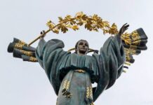 Вся Украина собралась у экранов – встречать корабль с американским углём