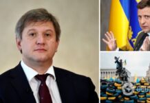 Зеленский бредит переворотами и покушениями, — Данилюк