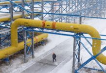 Цена на газ в Европе опустилась ниже $1200 за тысячу кубометров