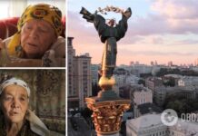 Когда закончится война в Украине и начнется процветание: предсказание карпатских мольфарок. Видео