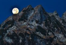 Полнолуние в декабре 2021: в чем опасность и как его пережить