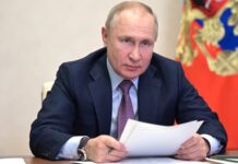 Путин поставил правительству задачу отходить от антикризисных мер