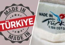 Турция больше не Турция: страна провела ребрендинг