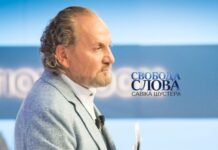 Угрожает ли Украине полномасштабное вторжение России. В »Свободе слова Савика Шустера» обсудили важные темы. Видео