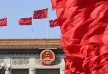 В Китае обнаружили самую древнюю в мире чашу для чаепития