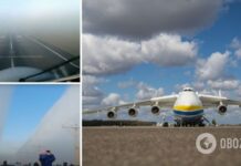 Как »Мрію» посадили в густом тумане в Польше: появилось видео из кабины самолета