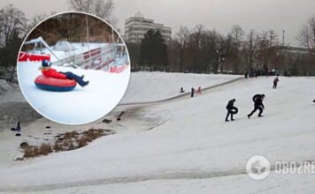 Люди здесь травмируются каждый год: появились детали смертельного катания на горке в Днепре