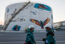 Нефтегаз принес России сверхприбыли в 2021 году. Что ждать от 2022-го