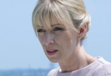 «Провокативное поведение» – подоспел очередной ответ Захаровой Псаки