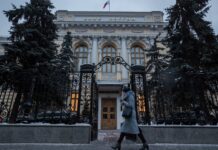 Россия сократила долю доллара в международных резервах