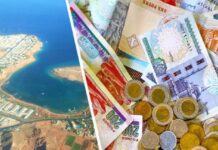 Скидки делать не хотят, торговаться отказываются: российская туристка поехала в Египет и была шокирована подорожанием всего