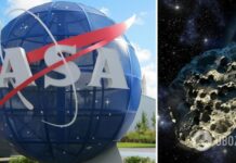 В январе к Земле приблизятся два астероида – один из них размером с Биг Бен: в NASA оценили угрозы