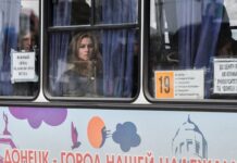 США разрешили жителям Донбасса пользоваться мессенджерами и соцсетями