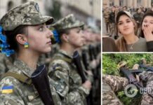 The Sun написала об украинских женщинах-военных, захвативших соцсети, и назвала их »мягкой силой ВСУ»