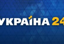 »Украина 24» с обзорами событий на Донбассе вышел в лидеры новостной речи