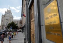 «Ведомости» узнали о повышении Минэкономразвития прогноза по инфляции