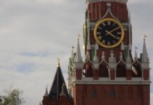 «Вторжение» на Украину: в Кремле заявили об опасности западных информационных провокаций о «российской агрессии»