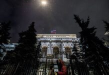 Запад решил заморозить активы Банка России. Что важно знать