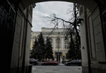 На какие льготные кредиты сможет рассчитывать малый бизнес из-за санкций