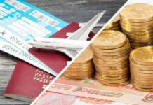 Россиянам дали жуткие прогнозы по стоимости авиабилетов внутри РФ