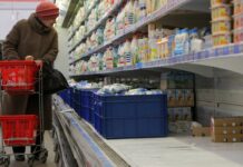 Экономисты назвали сходства и различия ковидного и санкционного кризисов