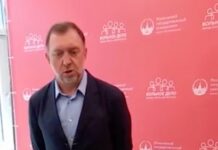 Дерипаска назвал срок восстановления российской экономики