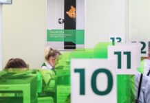 Сбербанк снизил ставки по потребкредитам и вкладам