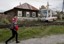 Доходы регионов от управления финансовой подушкой резко выросли