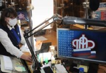 Путин подписал закон об объединении ПФР и Фонда социального страхования