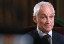 Белоусов рассказал о рассинхронизации спада потребления и инвестиций