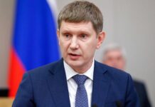 Решетников назвал излишне консервативным прогноз Всемирного банка по