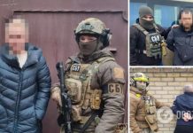 В Херсоне задержаны трое предателей, которые помогали оккупантам пытать похищенных украинцев в »СИЗО». Фото