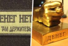 В любимой стране русских олигархов закрываются все развлекательные заведения: денег нет