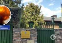 В посольстве Украины в Мадриде раздался взрыв, есть раненый: в МИД раскрыли детали