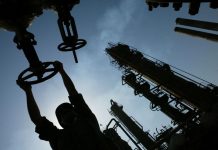 WSJ узнала планируемую величину потолка цен на российскую нефть