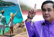 Таиланд сделал шикарный подарок туристам: теперь там всё бесплатно