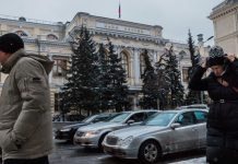 В ЦБ объяснили рост инвестиций вопреки санкционному давлению