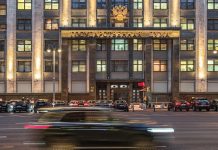 Власти нашли решение проблемы с потерями регионов из-за курсовых