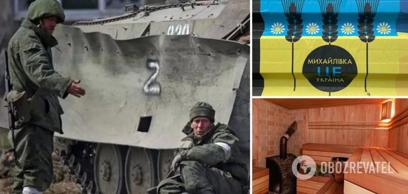 Под Мелитополем ''бавовна'' прилетела к оккупантам, которые парились в бане: есть погибшие и раненые – СМИ