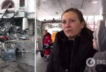 »С детьми все хорошо, а о сестре ничего не знаем»: в Броварах ищут женщину, которая выходила из детсада в момент падения вертолета. Видео