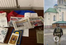 СБУ обнаружила в епархиях УПЦ МП листовки объединения Медведчука, российские триколоры и бывшие склады оккупантов. Фото