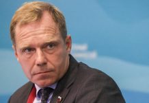 В Совфеде предложили альтернативные источники для газификации регионов