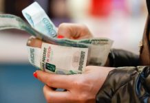 Власти проработают новый инструмент для долгосрочных накоплений