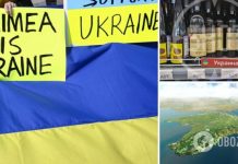 Крым – это Украина: в российском супермаркете обозначили вино из Ялты как украинскую продукцию. Фото