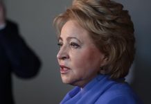 Матвиенко предложила ввести мораторий на закон о госзакупках